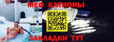 PSILOCYBIN Первоуральск