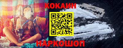 PSILOCYBIN Первоуральск