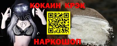 хмурый Пенза