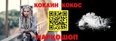 PSILOCYBIN Первоуральск