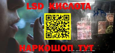 хмурый Пенза
