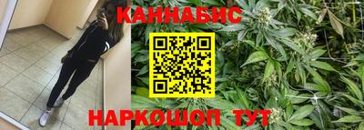 хмурый Пенза