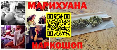 соль ск Партизанск