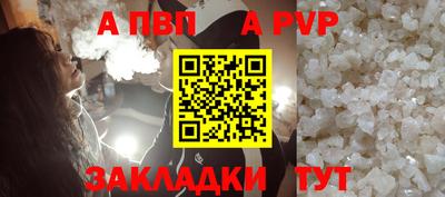 PSILOCYBIN Первоуральск