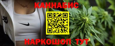 хмурый Пенза
