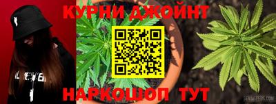 хмурый Пенза