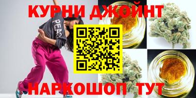 соль ск Партизанск