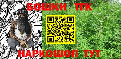 PSILOCYBIN Первоуральск