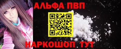 PSILOCYBIN Первоуральск
