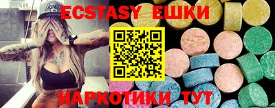 хмурый Пенза