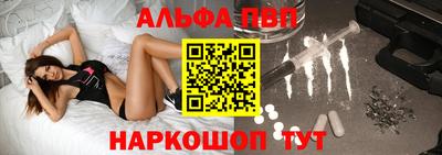 хмурый Пенза