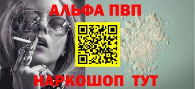 PSILOCYBIN Первоуральск