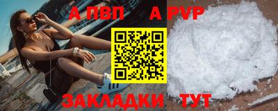 PSILOCYBIN Первоуральск