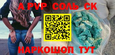 хмурый Пенза