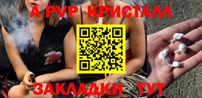 хмурый Пенза