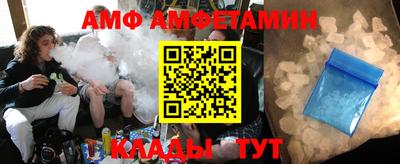 хмурый Пенза