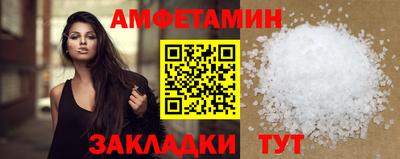 PSILOCYBIN Первоуральск
