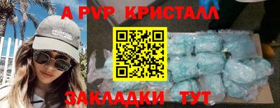 PSILOCYBIN Первоуральск