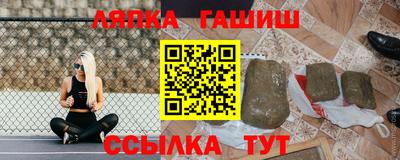 PSILOCYBIN Первоуральск