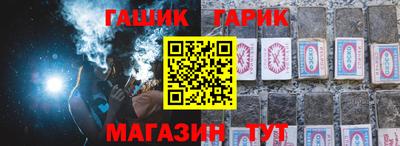 PSILOCYBIN Первоуральск