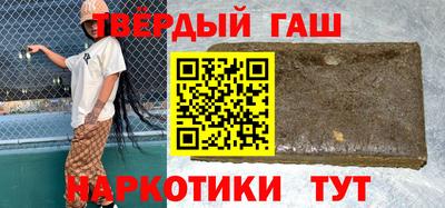 PSILOCYBIN Первоуральск