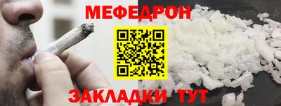 хмурый Пенза